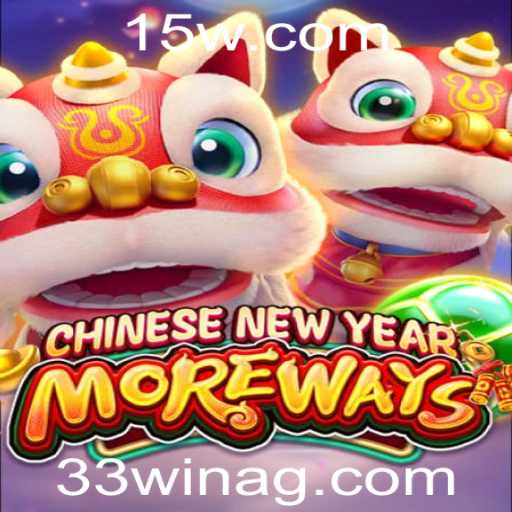 Explorando o Jogo CHINESENEWYEARMOREWAYS: Uma Introdução ao Mundo de Diversão e Estratégia