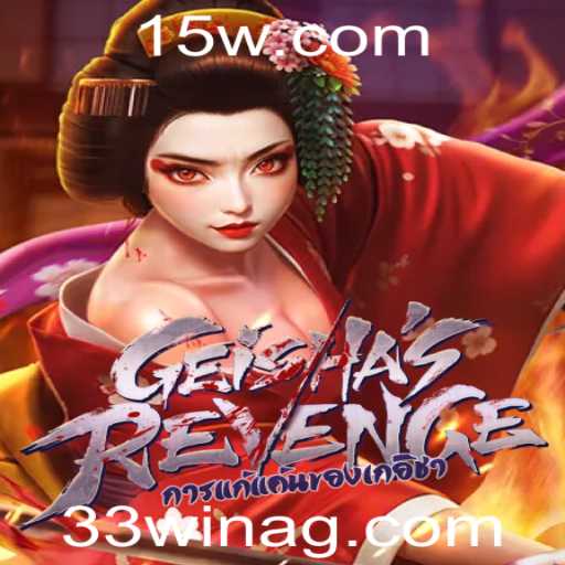 GeishasRevenge: Um Mergulho no Fascinante Mundo dos Jogos Virtuais