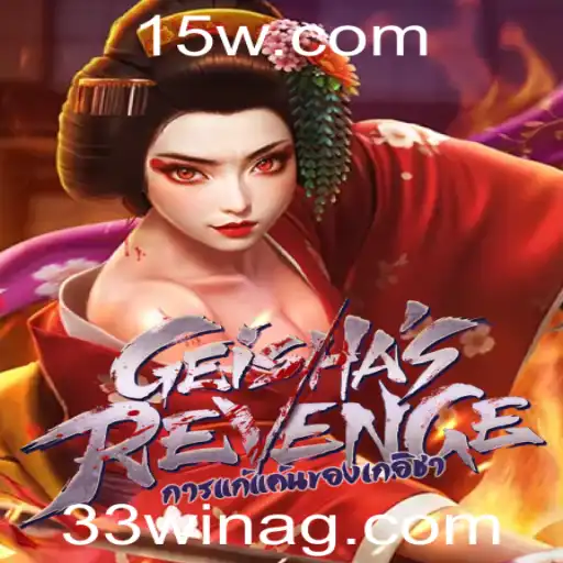 GeishasRevenge: Um Mergulho no Fascinante Mundo dos Jogos Virtuais