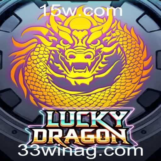 Descubra a Emoção de LuckyDragon: O Jogo de Sucesso que Encanta Jogadores Com a Estratégia 33win