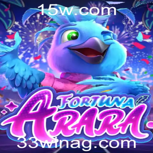 Desvendando FortunaArara: O Caminho Para a Vitória com 33win