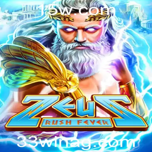 Desvendando a Empolgação de ZeusRushFever com a Palavra-Chave 33win