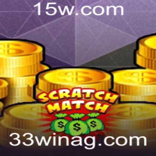 Entendendo o Jogo ScratchMatch e sua Popularidade com a Palavra-chave 33win